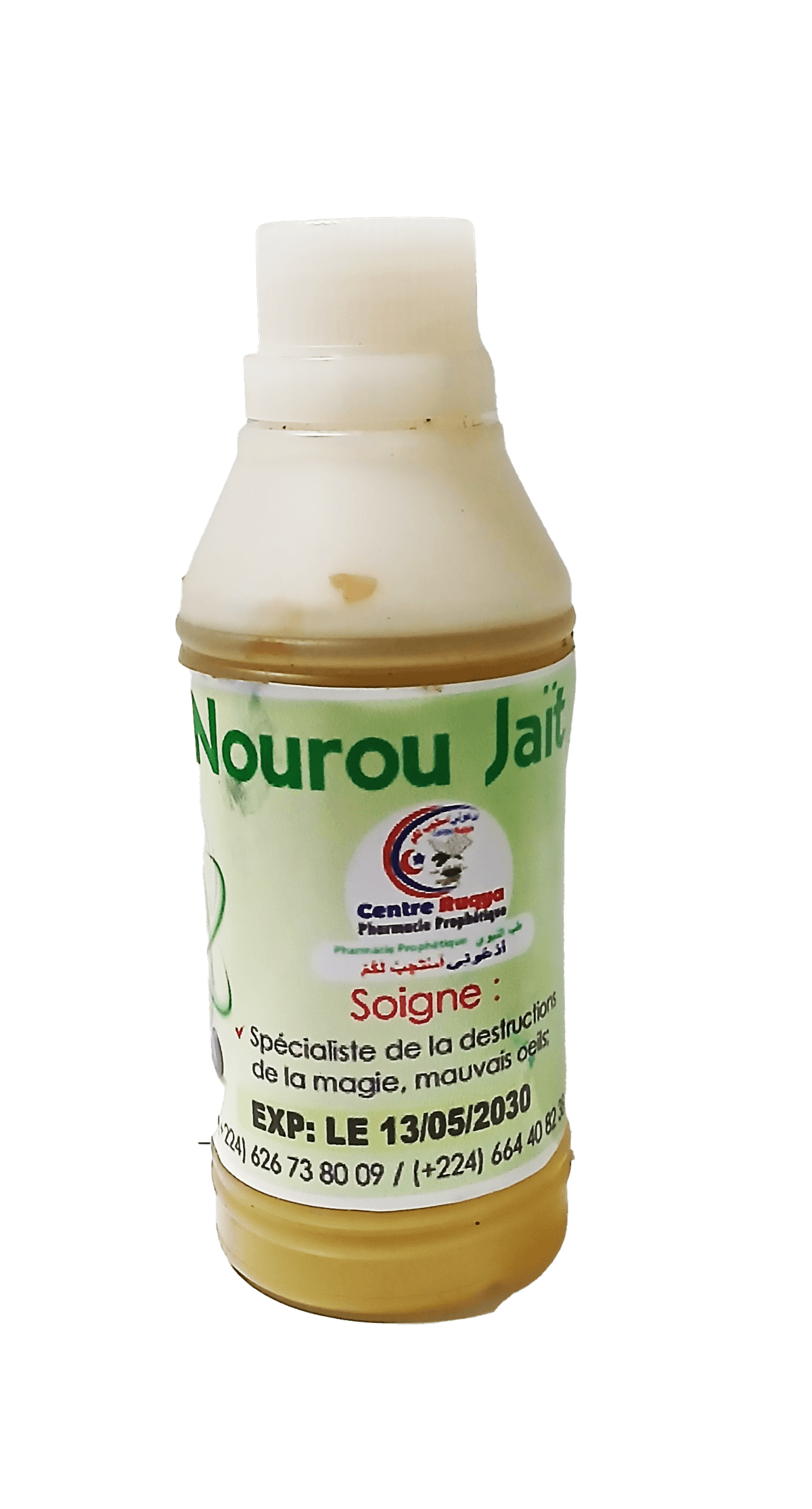 Nour Jait