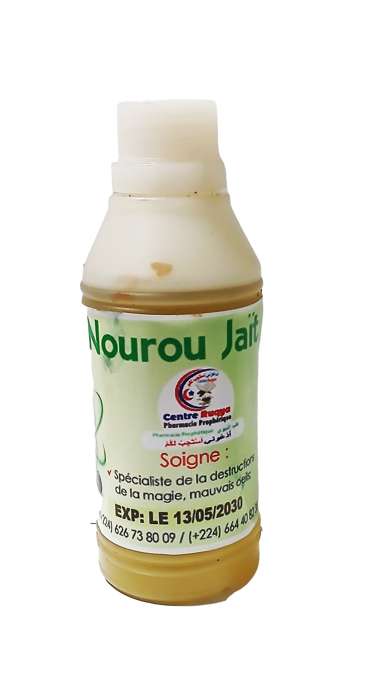 Nour Jait