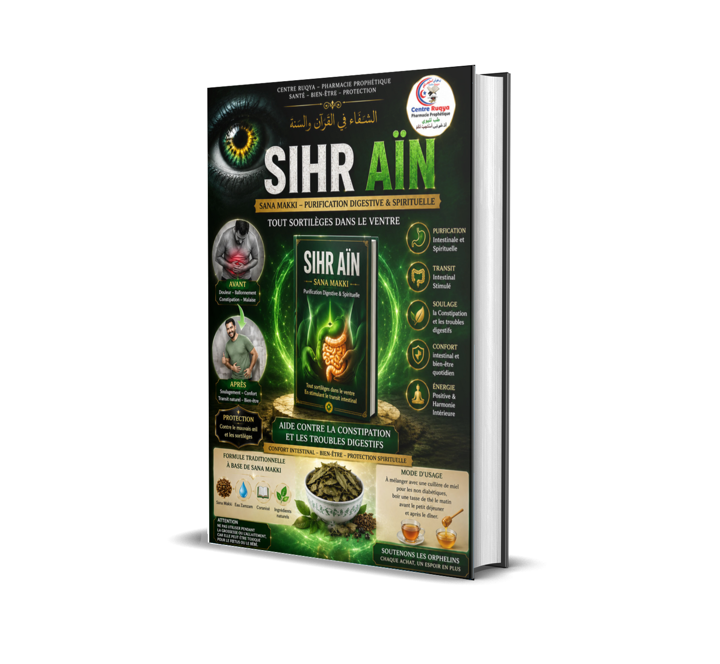 SIHR AÏN™ – Guide de Bien-être Spirituel et d’Équilibre Intérieur
