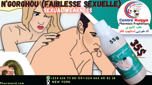 Remède Naturel Contre la Faiblesse Sexuelle (SEXUAL WEAKNESS)